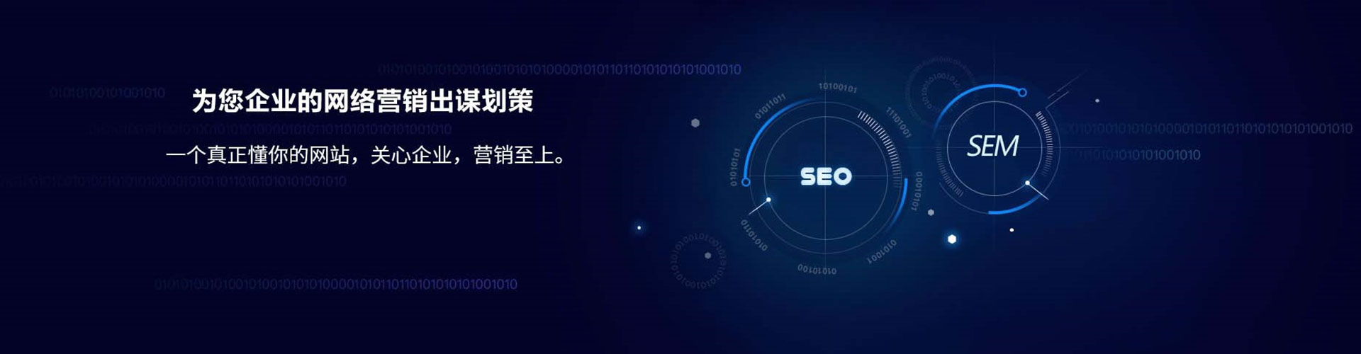 港口信息流优化师